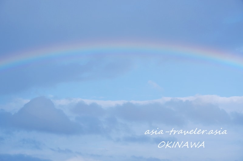 沖縄　虹